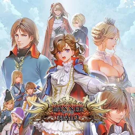 Banner of the Maid — цена PS4/PS5 в Беларуси
