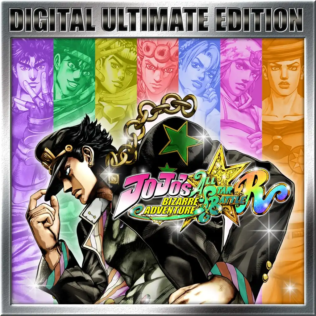 Edition Image