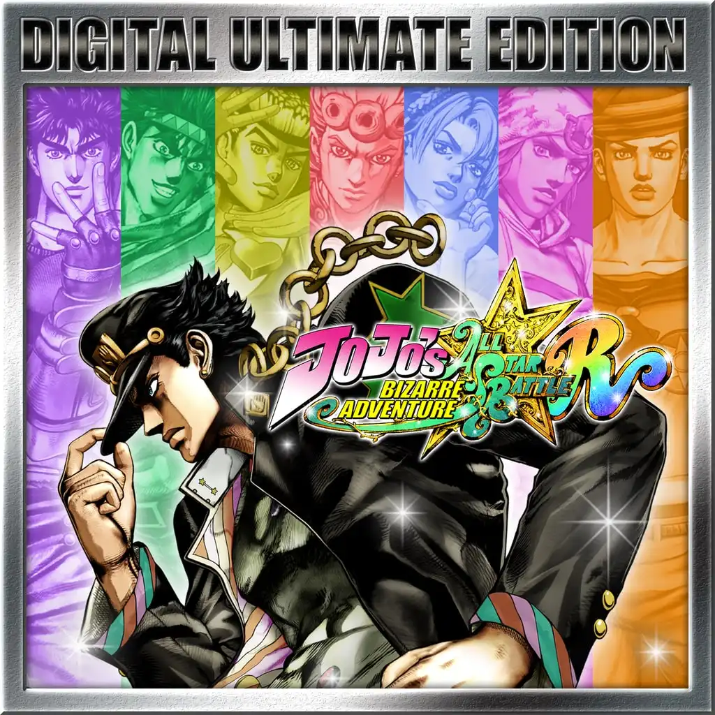 Edition Image
