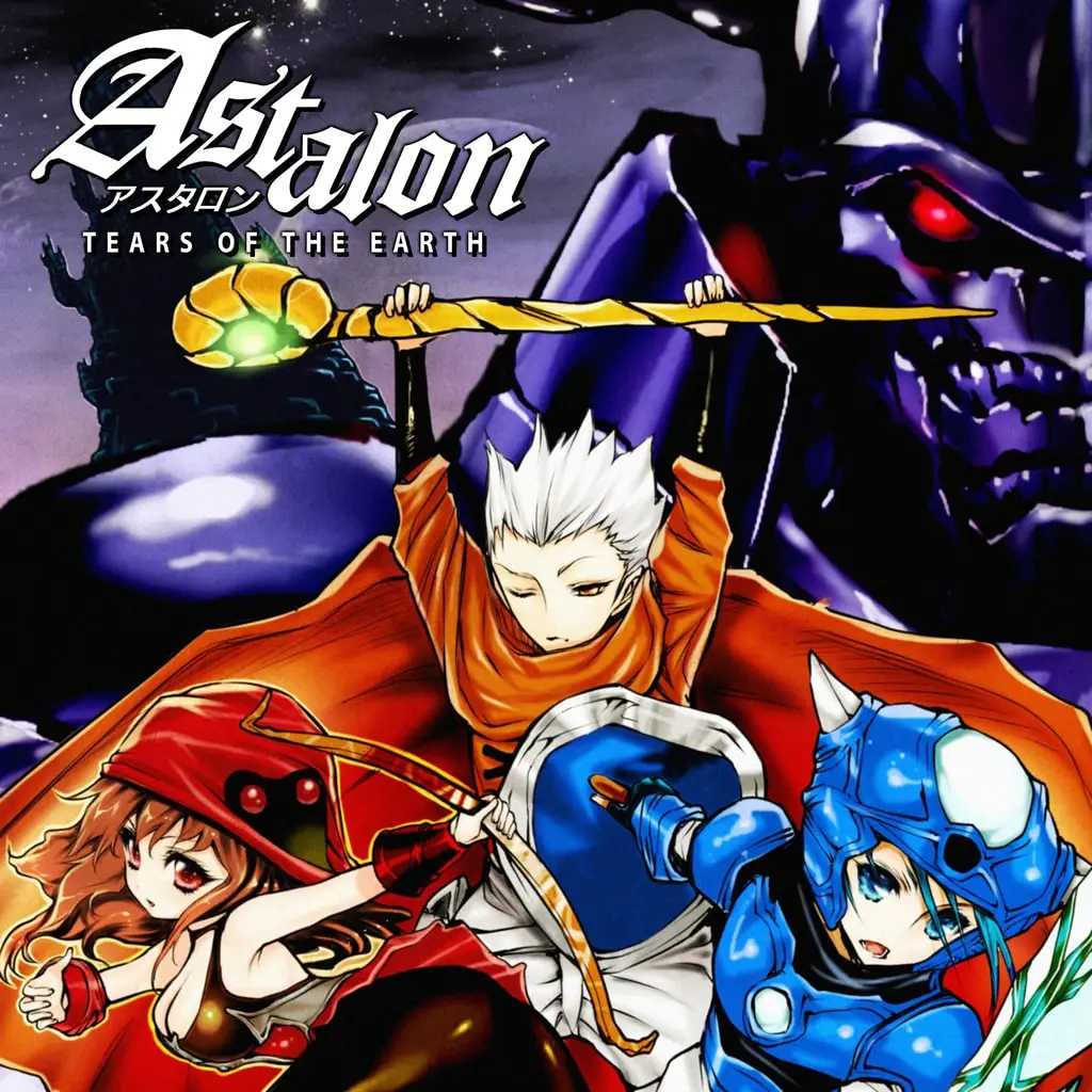 Astalon: Tears Of The Earth — цена PS4/PS5 в Беларуси