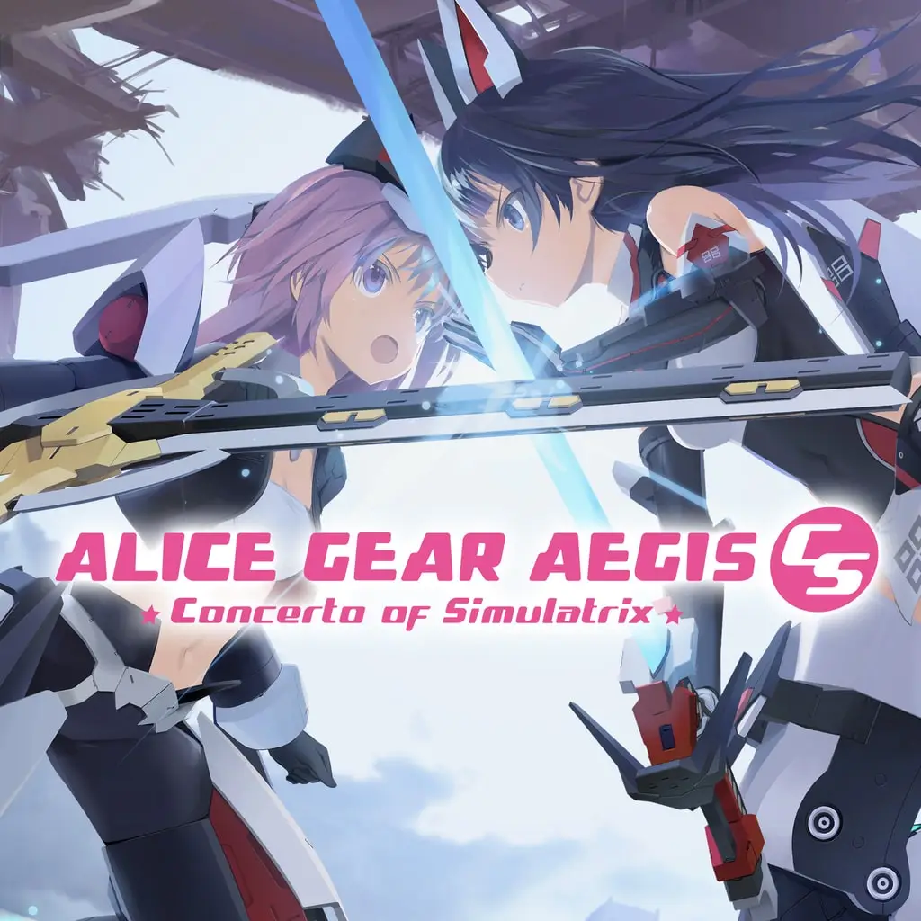 Alice Gear Aegis CS Concerto of Simulatrix — цена PS4/PS5 в Беларуси