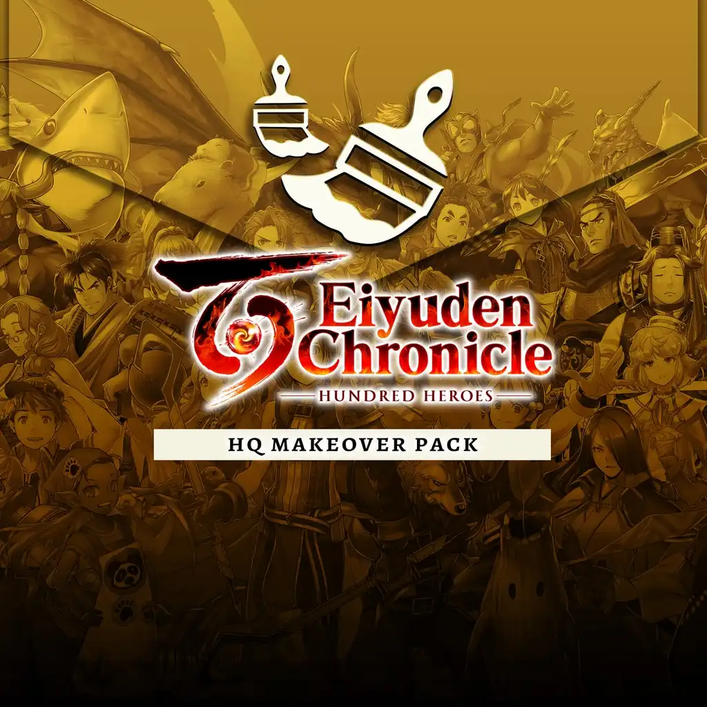 Add-on Image