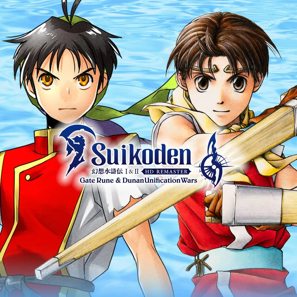Suikoden I&II HD Remaster Gate Rune and Dunan Unification Wars — цена PS4/PS5 в Беларуси
