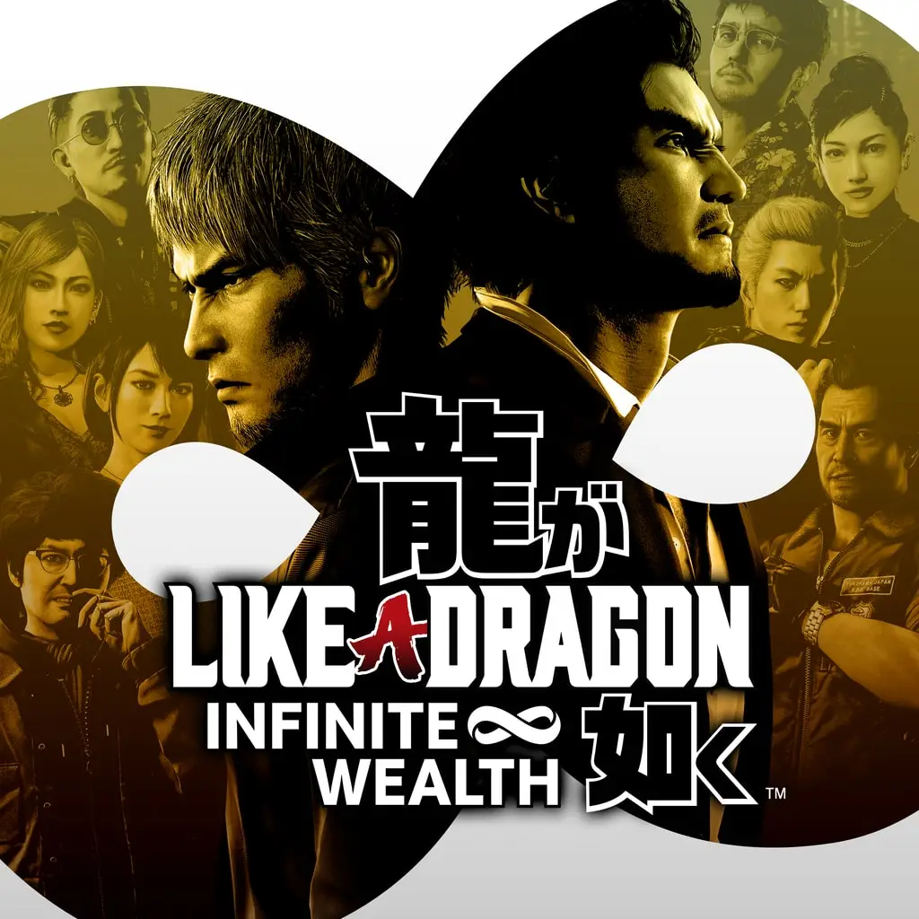 Like a Dragon: Infinite Wealth PS4 & PS5 — PS4/PS5 price in Belarus