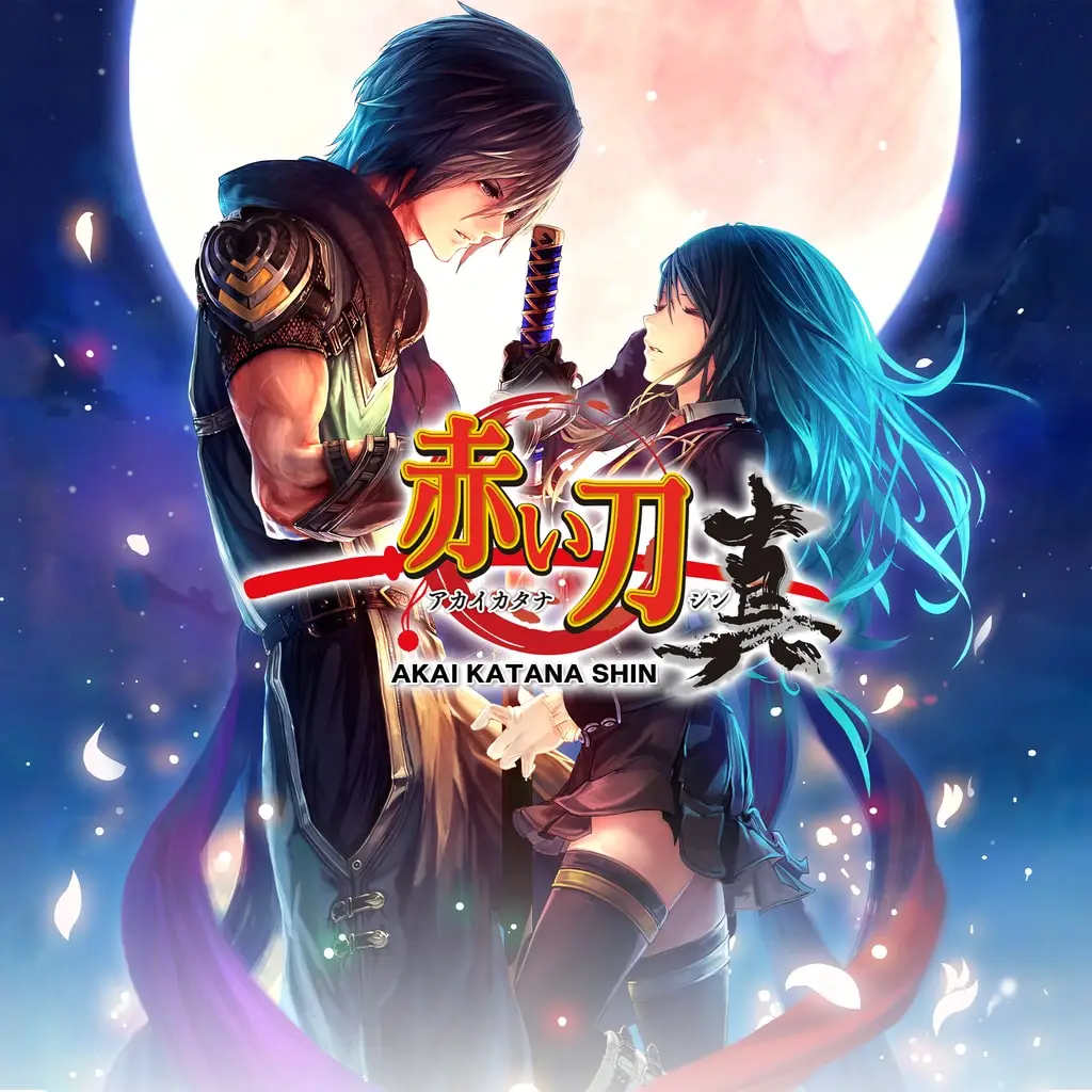 Akai Katana Shin — цена PS4/PS5 в Беларуси
