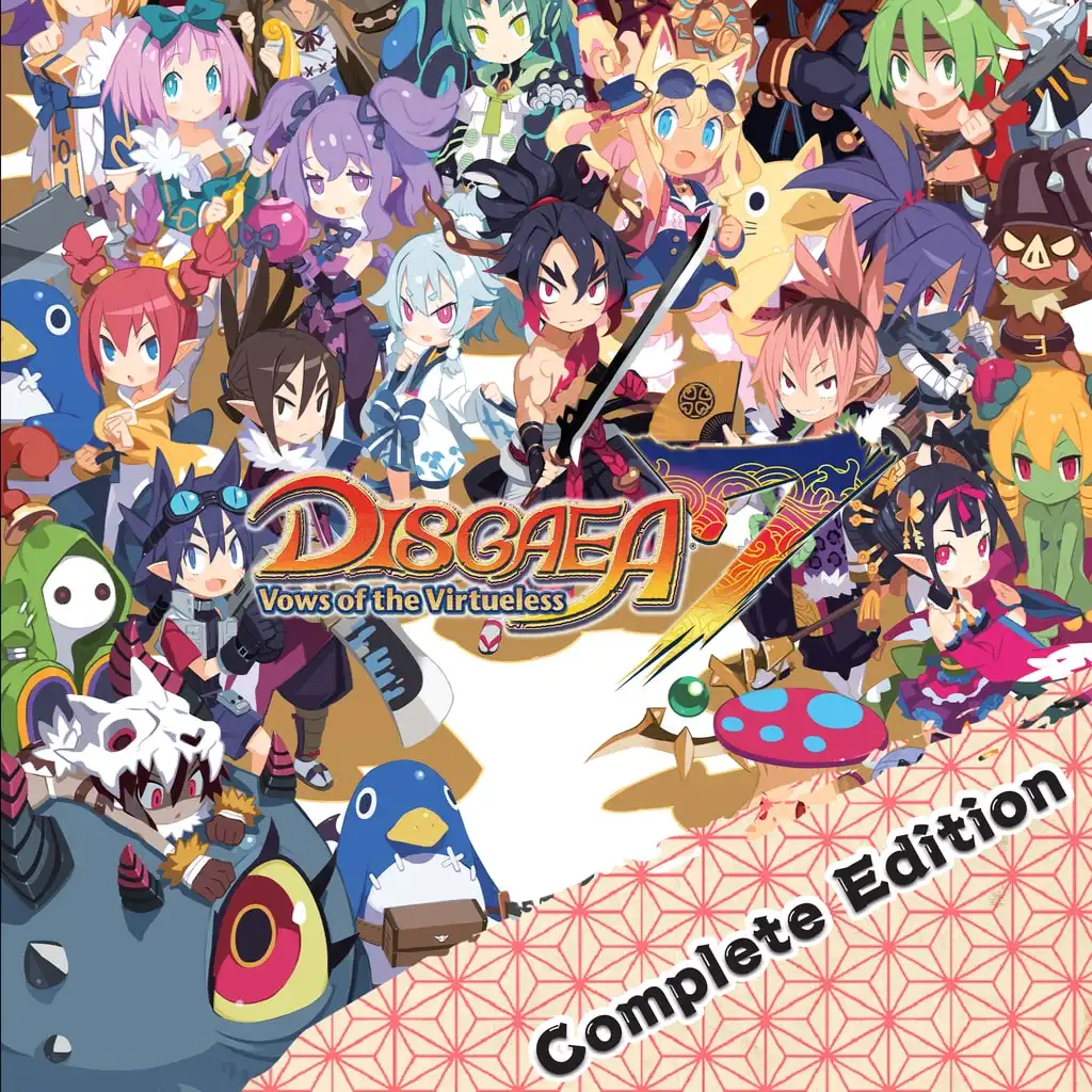 Edition Image