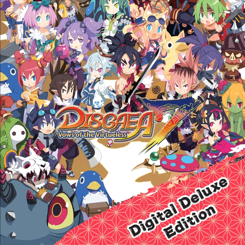 Edition Image
