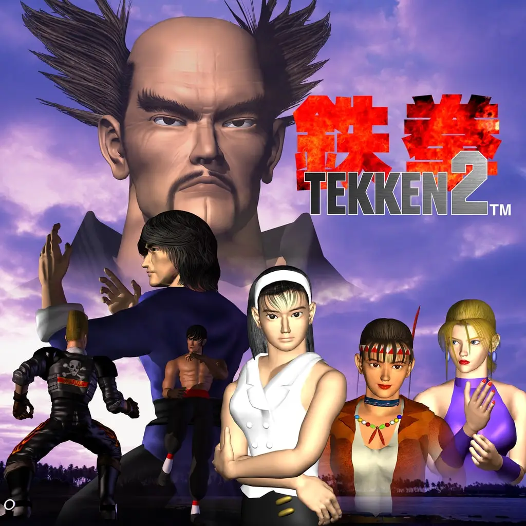 TEKKEN2 — цена PS4/PS5 в Беларуси