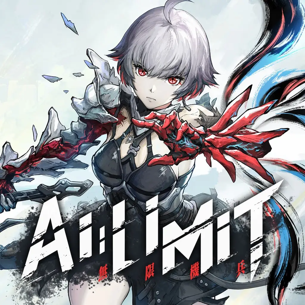 AI LIMIT Deluxe Edition — цена PS4/PS5 в Беларуси