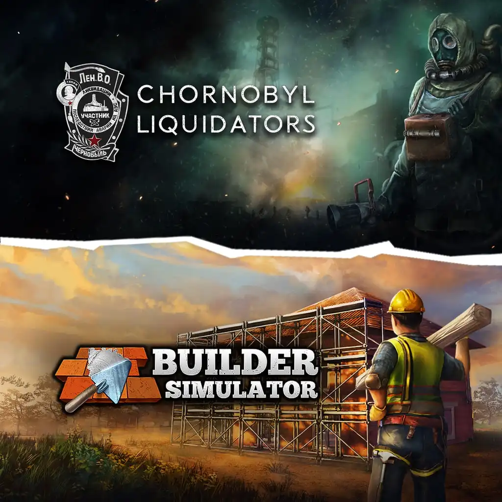Builder Liquidator Bundle — цена PS4/PS5 в Беларуси