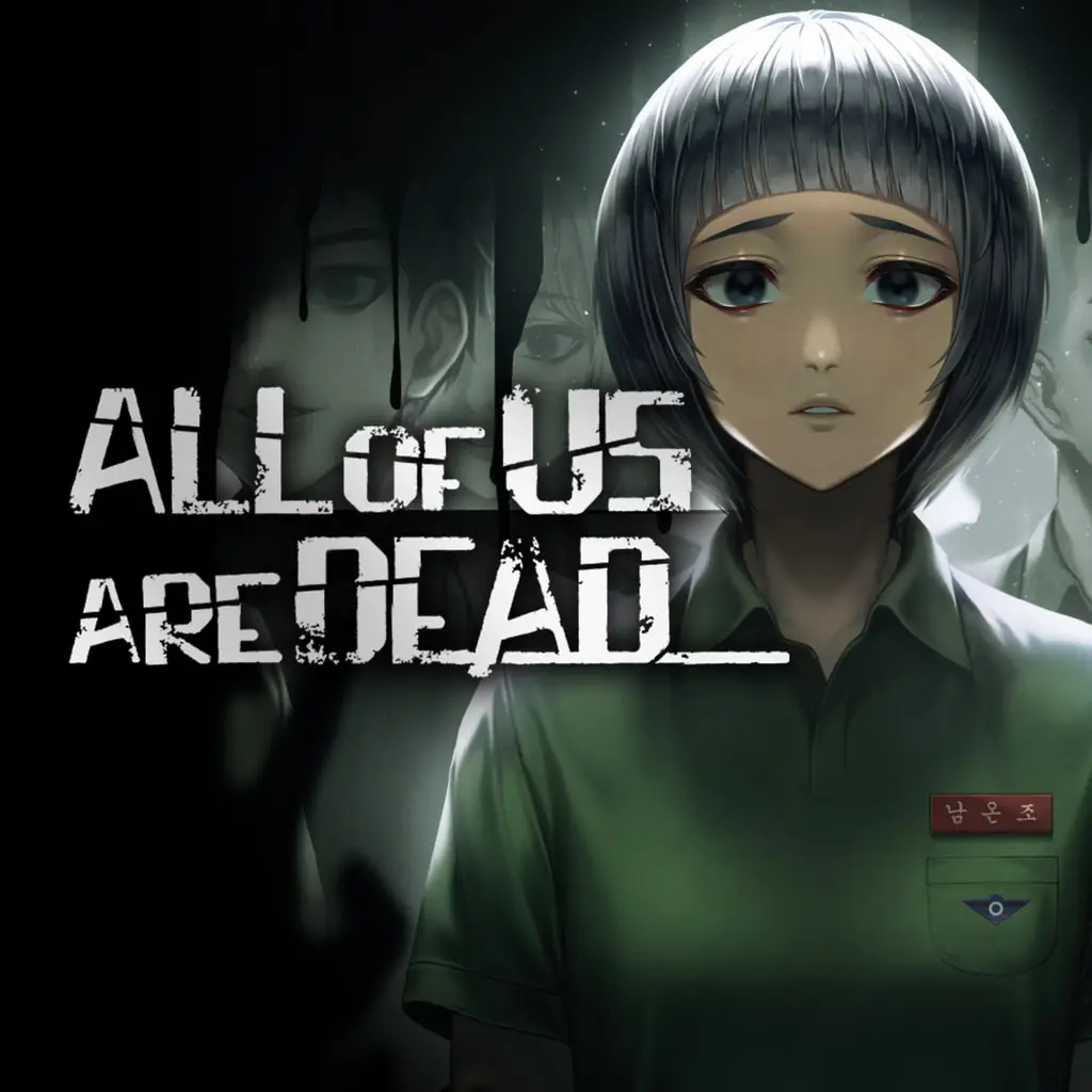 All Of Us Are Dead — цена PS4/PS5 в Беларуси