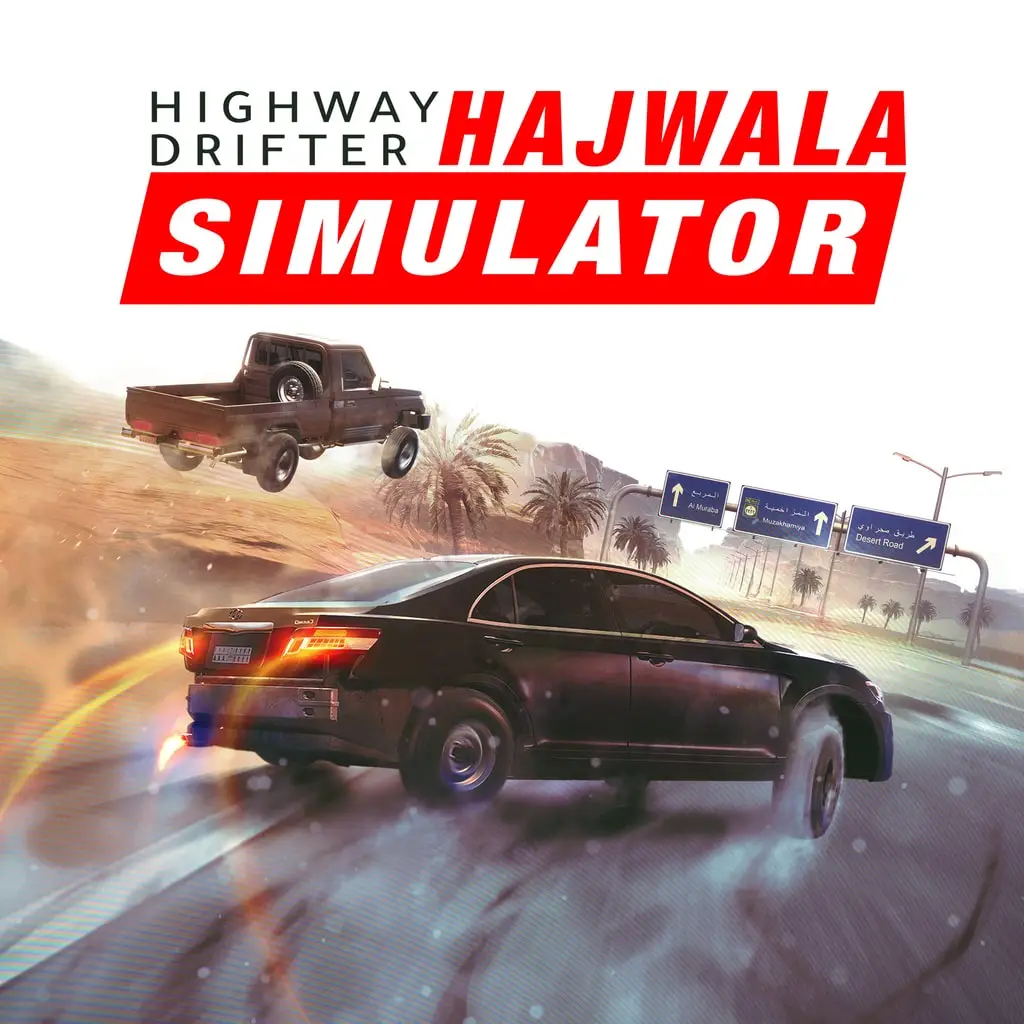 Highway Drifter: Hajwala Simulator — цена PS4/PS5 в Беларуси