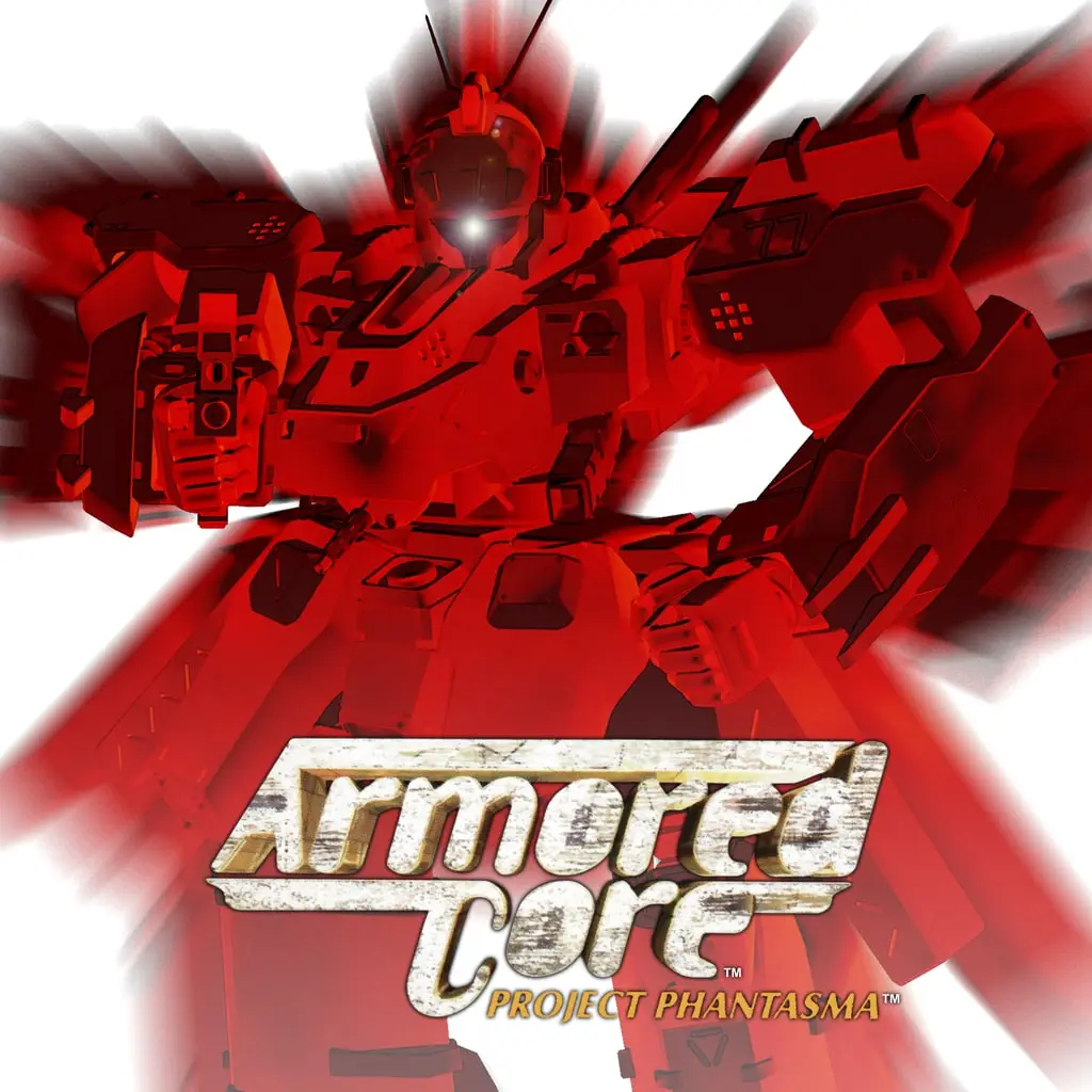 ARMORED CORE PROJECT PHANTASMA — цена PS4/PS5 в Беларуси