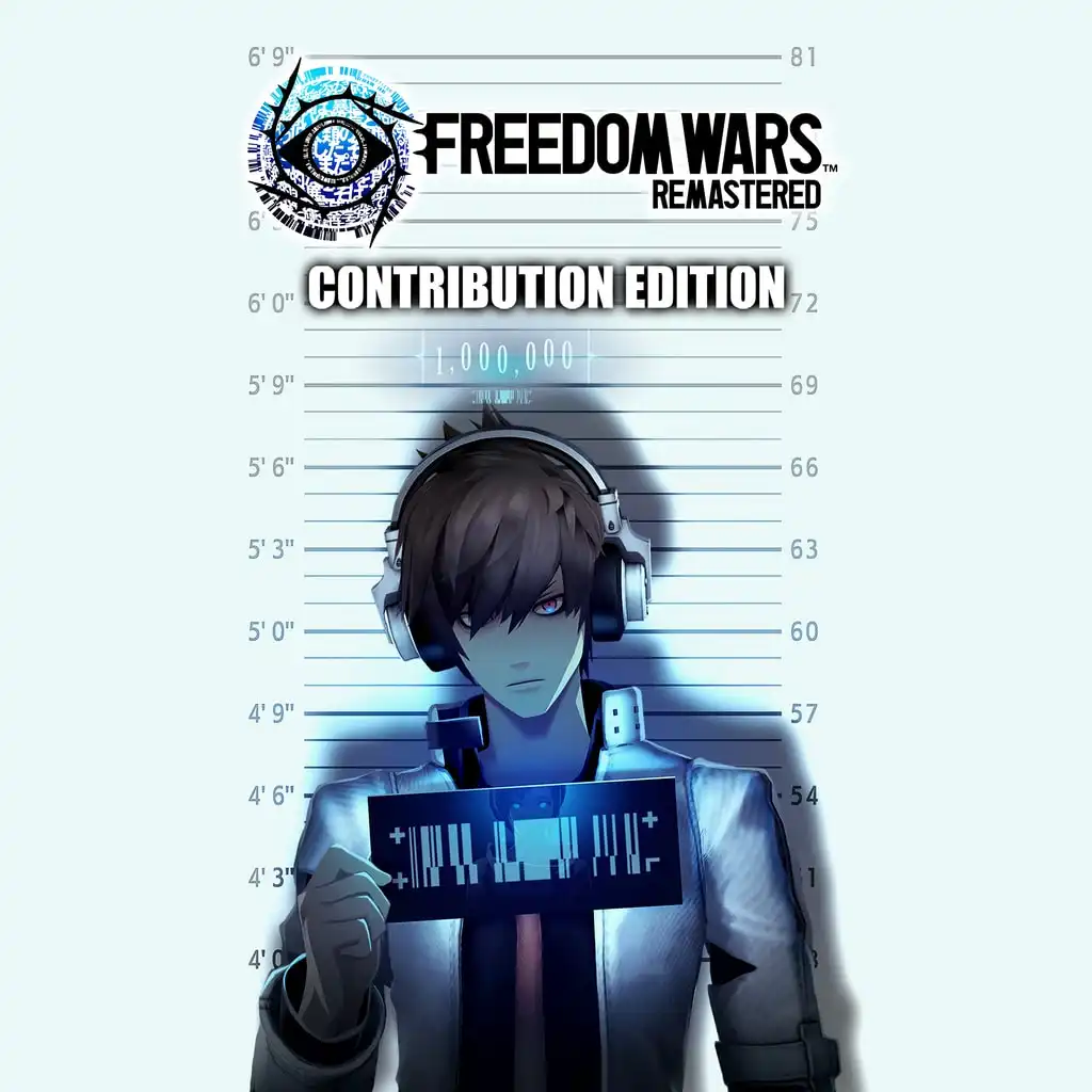 FREEDOM WARS Remastered Contribution Edition PS4 & PS5 — цена PS4/PS5 в Беларуси