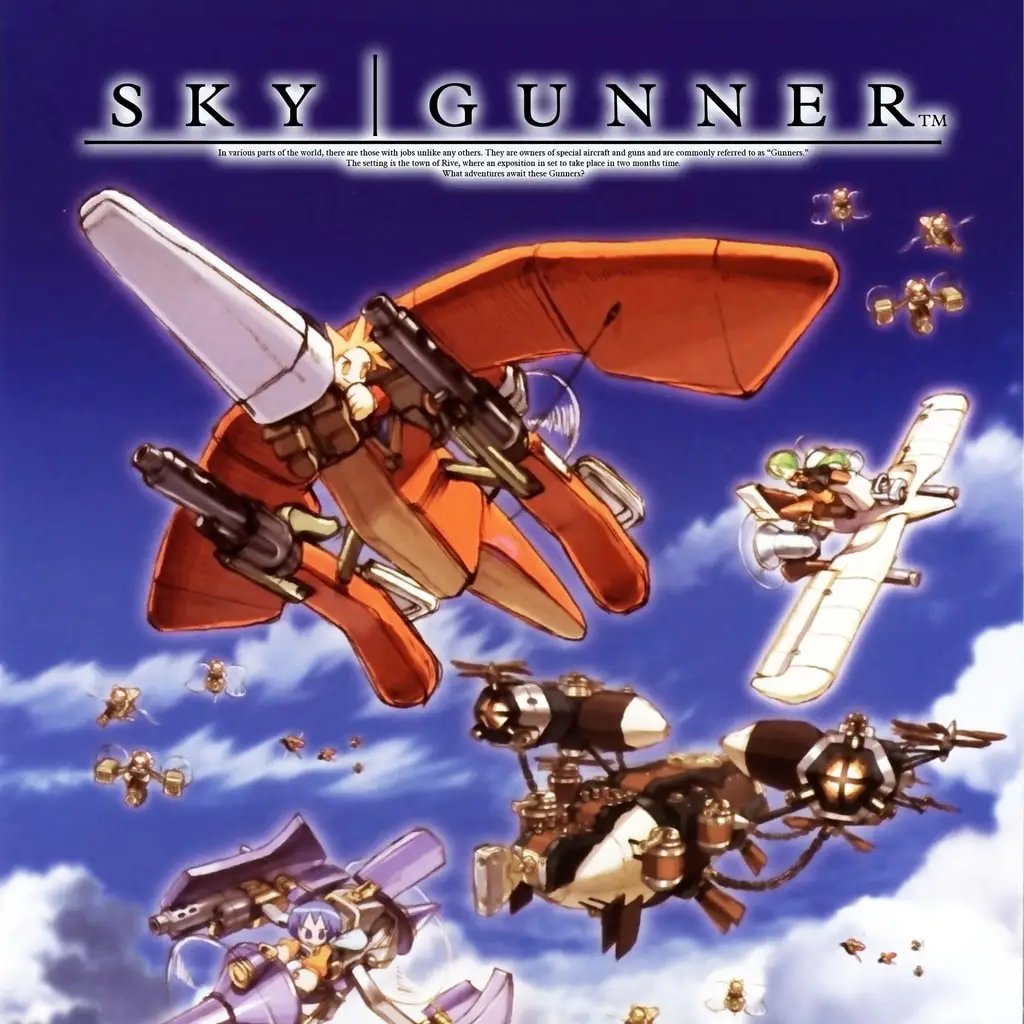 SkyGunner — цена PS4/PS5 в Беларуси