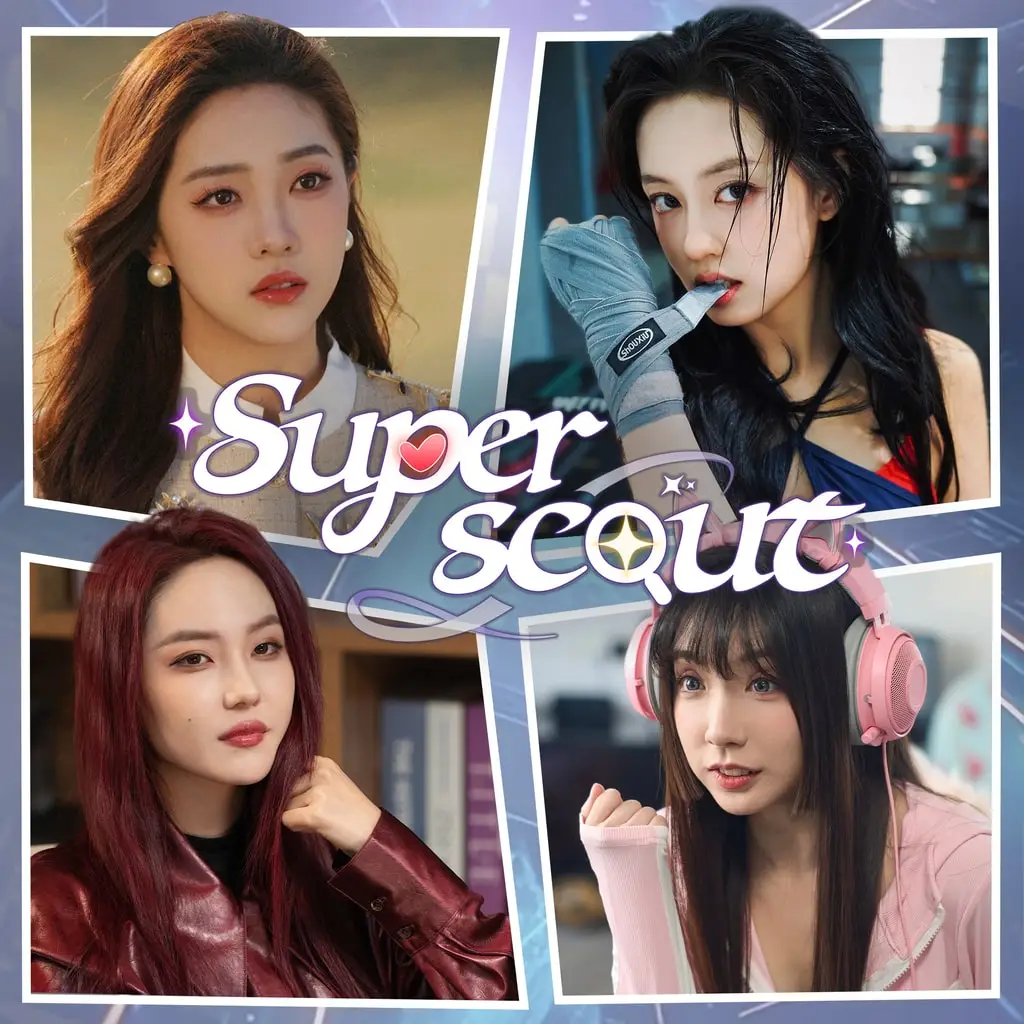 Superscout — цена PS4/PS5 в Беларуси
