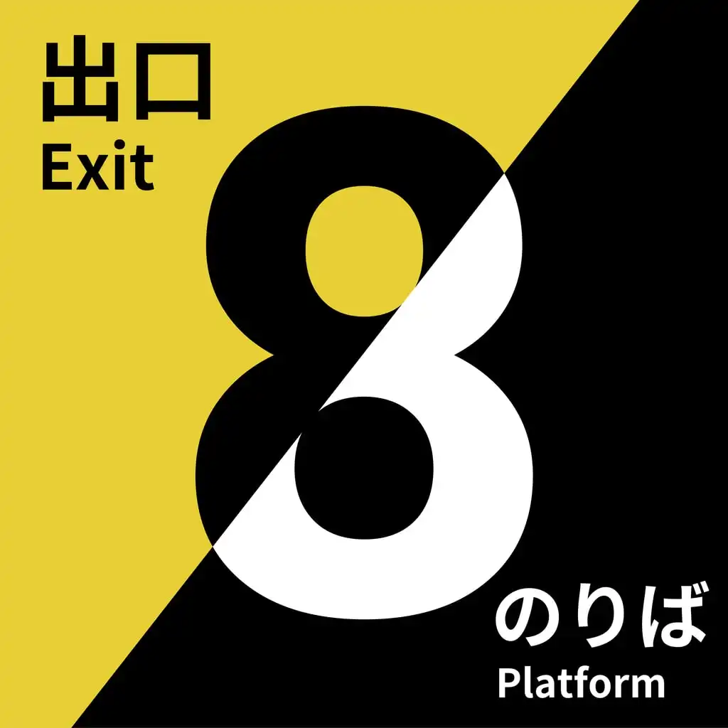 Edition Image