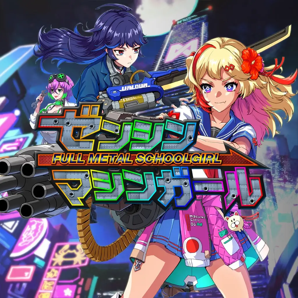 FULL METAL SCHOOLGIRL — цена PS4/PS5 в Беларуси