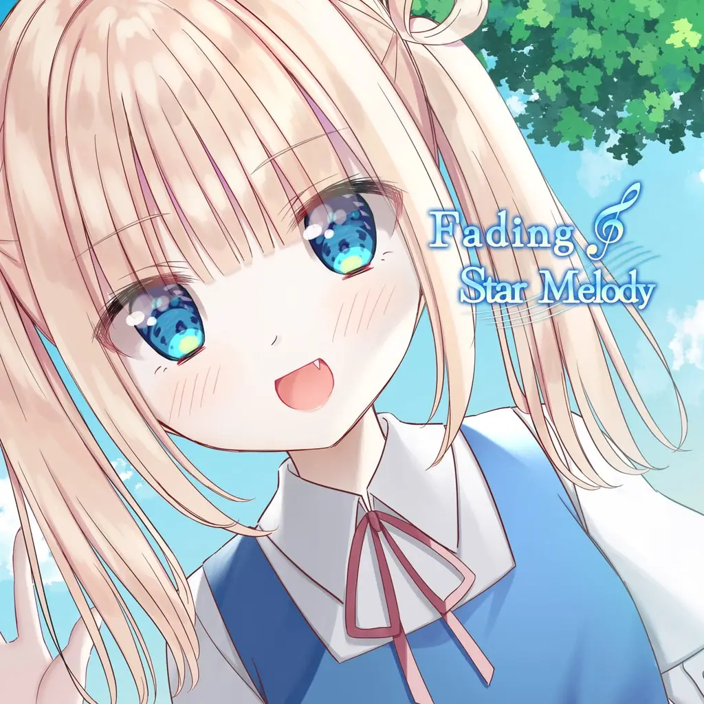 Fading Star Melody — цена PS4/PS5 в Беларуси