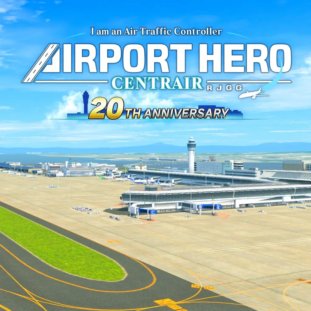 I am an Air Traffic Controller AIRPORT HERO Centrair 20TH ANNIVERSARY — цена PS4/PS5 в Беларуси