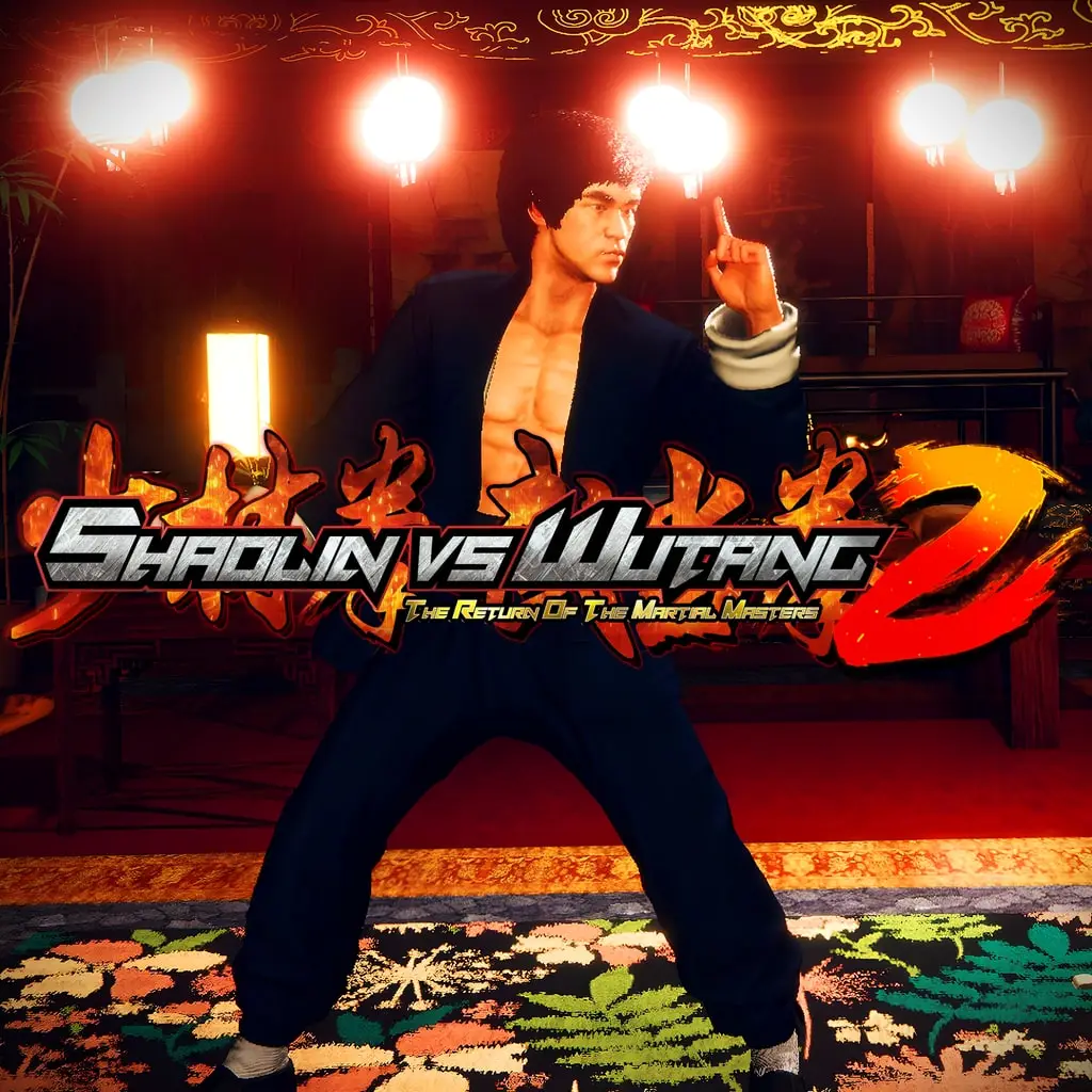Shaolin vs Wutang 2 — цена PS4/PS5 в Беларуси