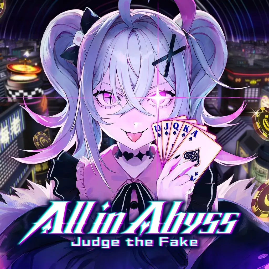 All in Abyss: Judge the Fake — цена PS4/PS5 в Беларуси