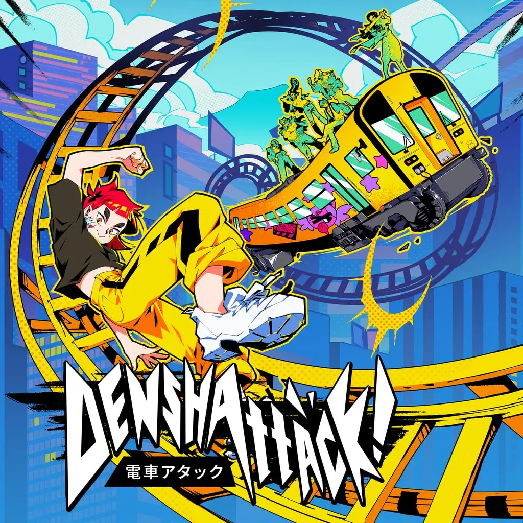 Denshattack! — PS4/PS5 бағасы Беларуста