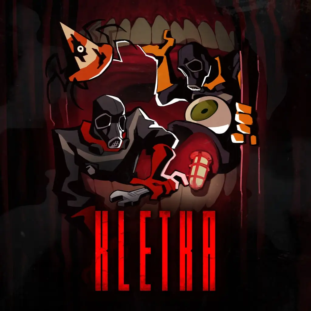 KLETKA — цена PS4/PS5 в Беларуси