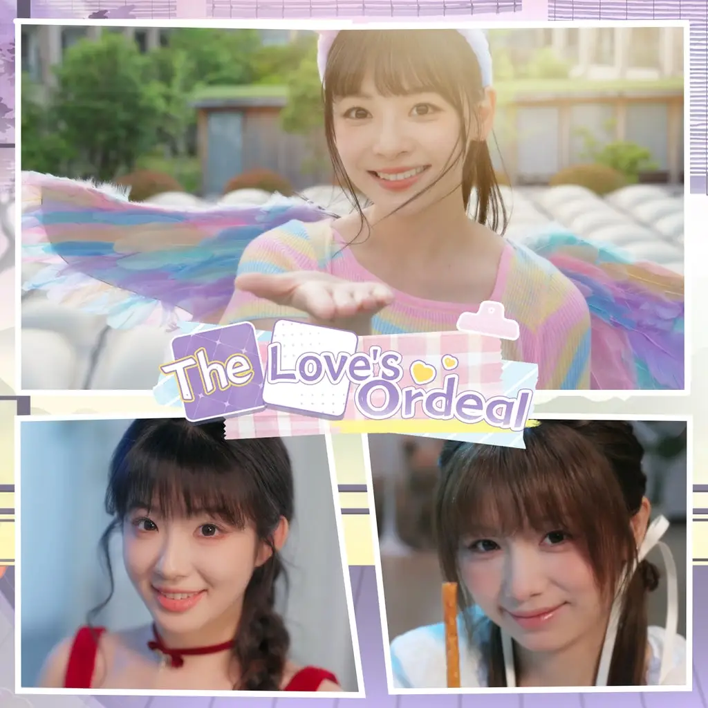 The Love's Ordeal — цена PS4/PS5 в Беларуси