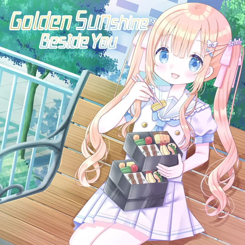 Golden Sunshine Beside You — цена PS4/PS5 в Беларуси