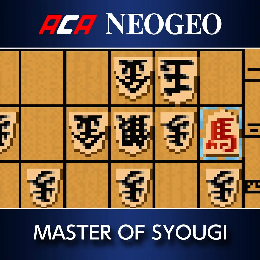ACA NEOGEO MASTER OF SYOUGI — цена PS4/PS5 в Беларуси