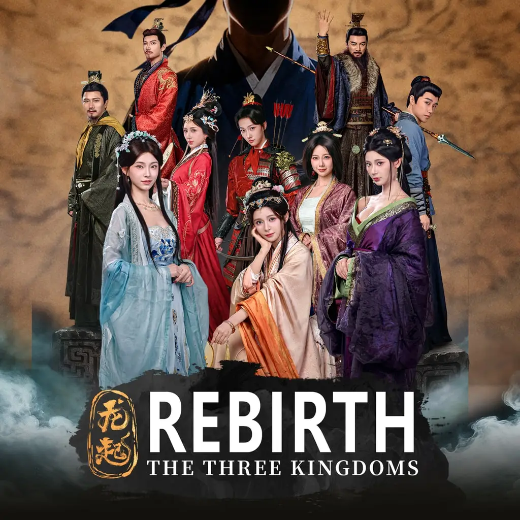 The Three Kingdoms: Rebirth — цена PS4/PS5 в Беларуси
