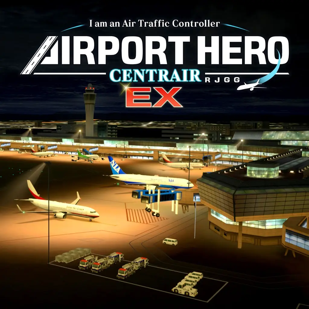 I am an Air Traffic Controller AIRPORT HERO Centrair EX — цена PS4/PS5 в Беларуси