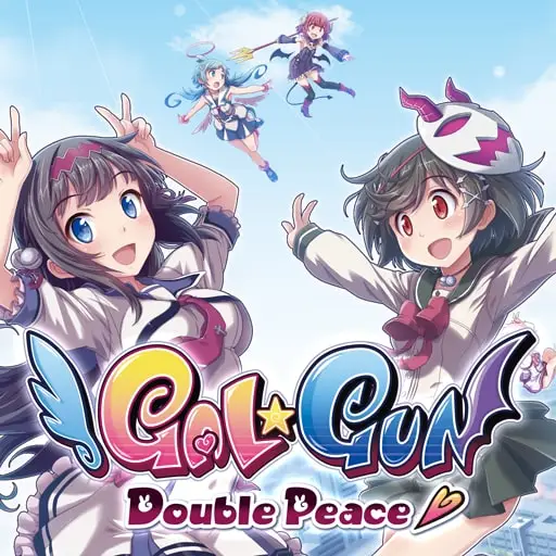 Gal*Gun Double Peace — цена PS4/PS5 в Беларуси