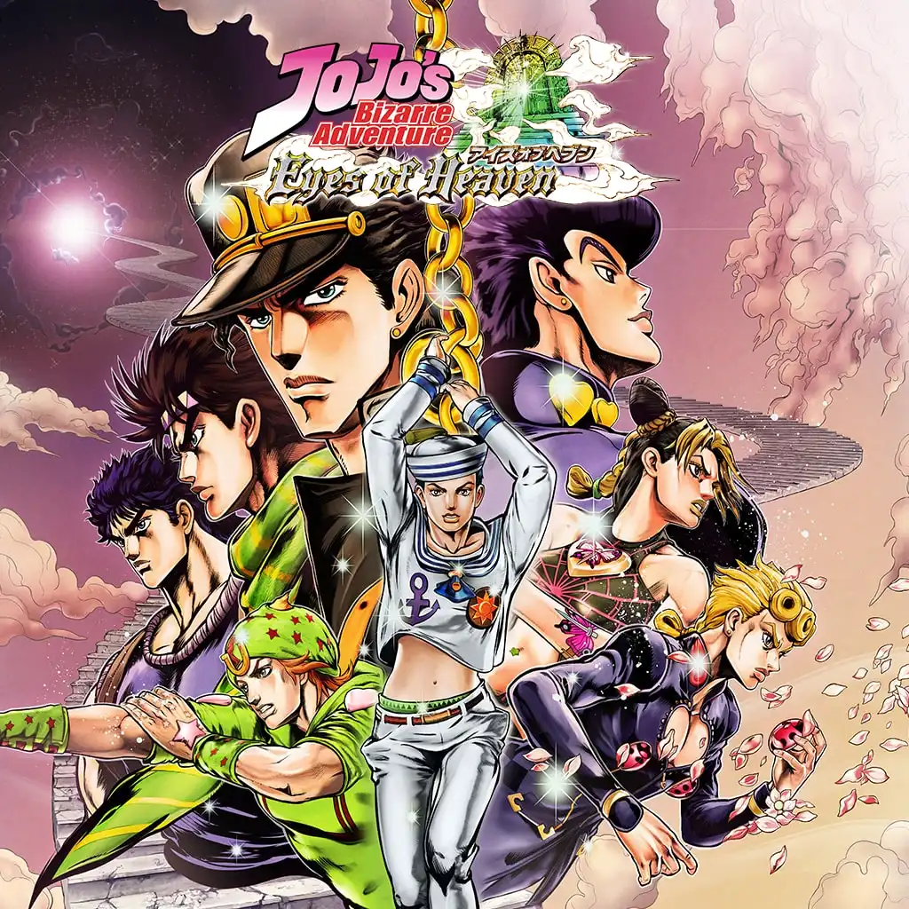 Edition Image