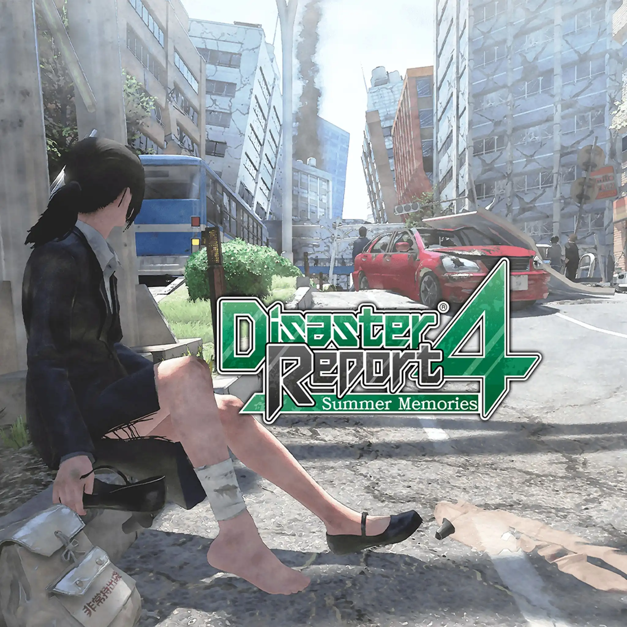 Edition Image