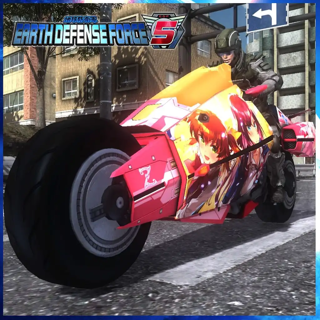 Add-on Image
