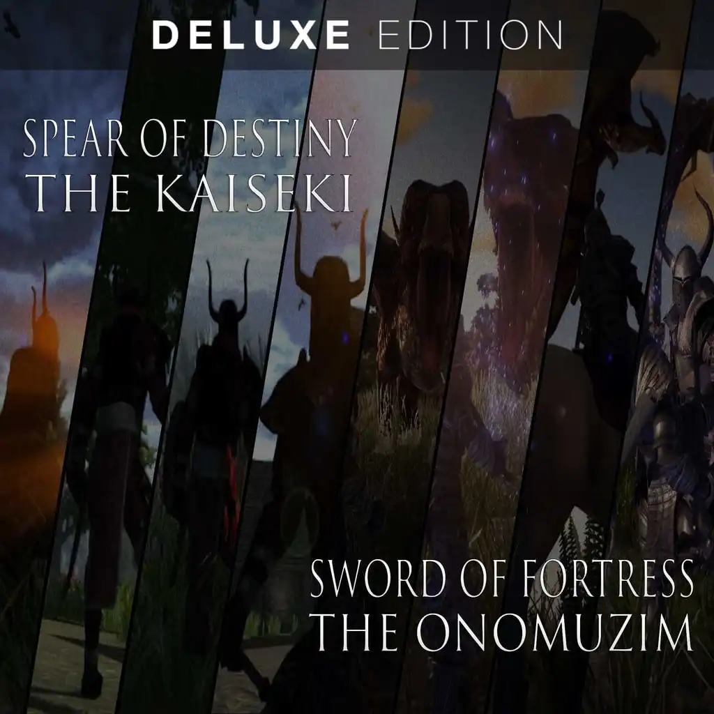 The Kaiseki Deluxe — цена PS4/PS5 в Беларуси