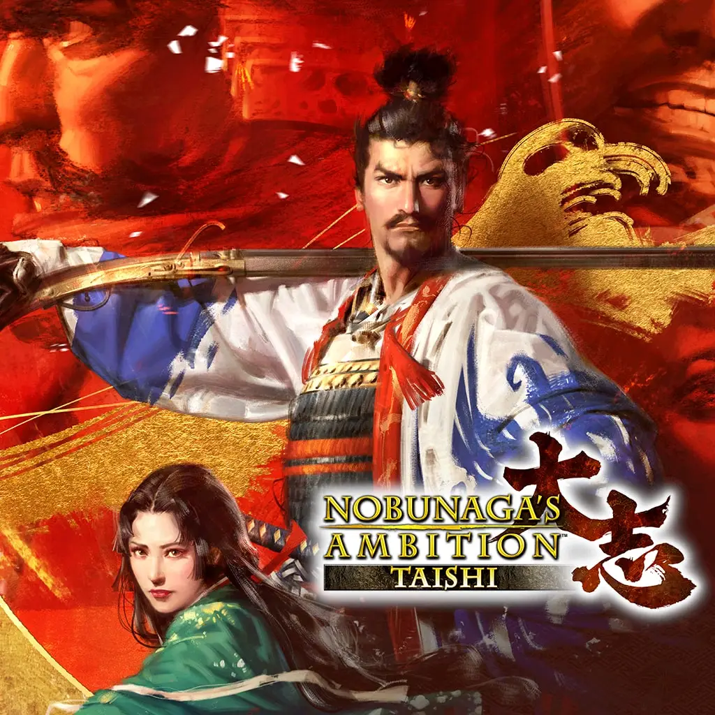 NOBUNAGA'S AMBITION: Taishi — цена PS4/PS5 в Беларуси