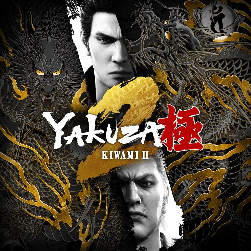 Yakuza Kiwami 2 — цена PS4/PS5 в Беларуси
