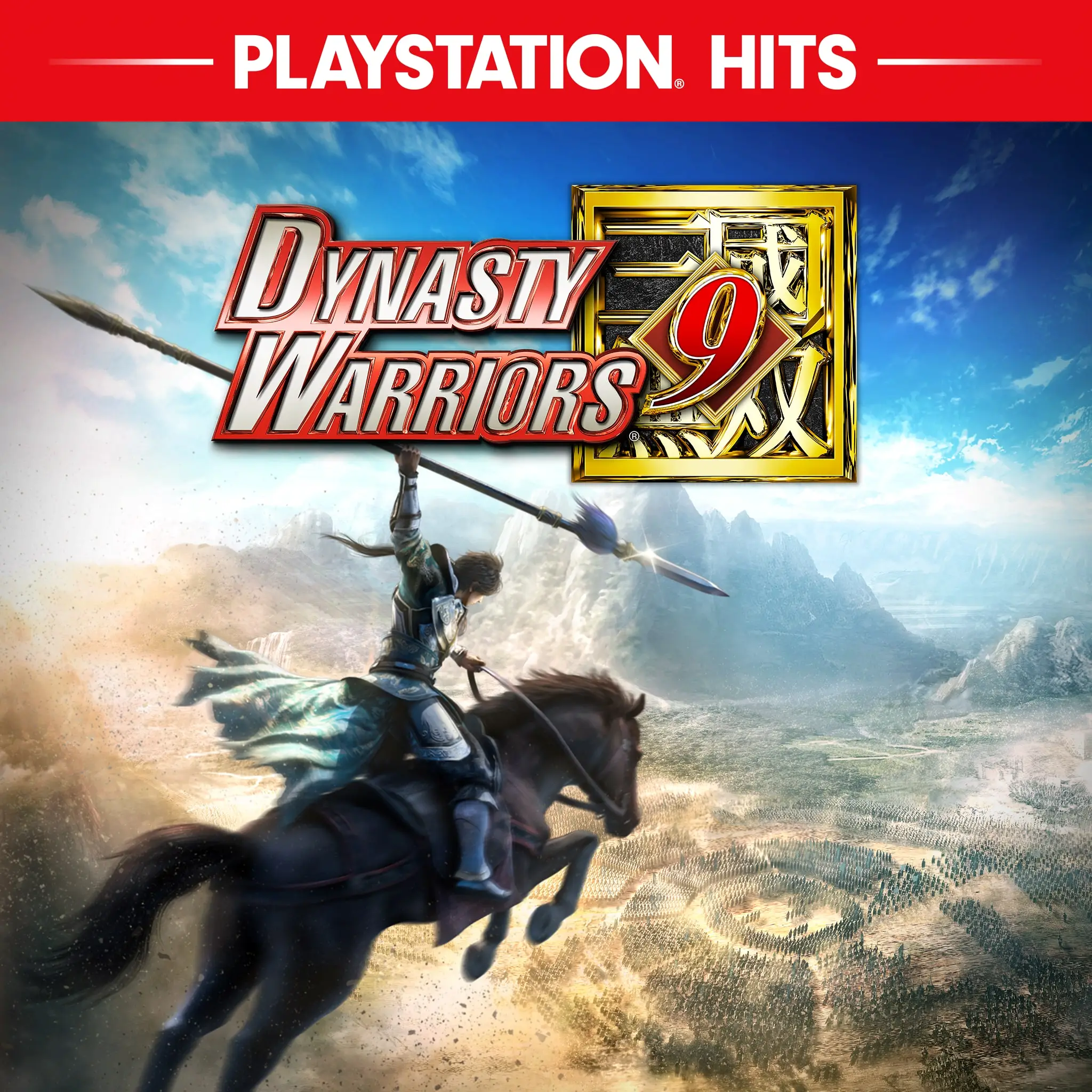 DYNASTY WARRIORS 9 — цена PS4/PS5 в Беларуси