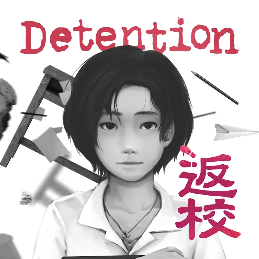 Detention — цена PS4/PS5 в Беларуси
