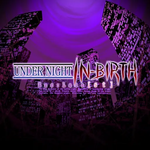 UNDER NIGHT IN-BIRTH Exe:Late[st] — цена PS4/PS5 в Беларуси