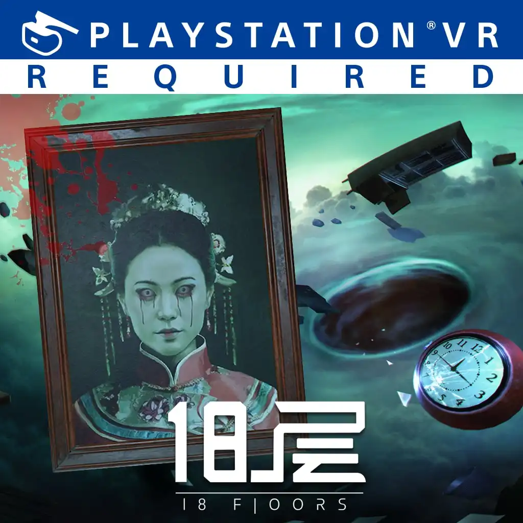 18Floors — цена PS4/PS5 в Беларуси