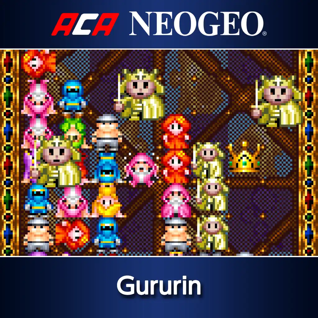 ACA NEOGEO Gururin — цена PS4/PS5 в Беларуси