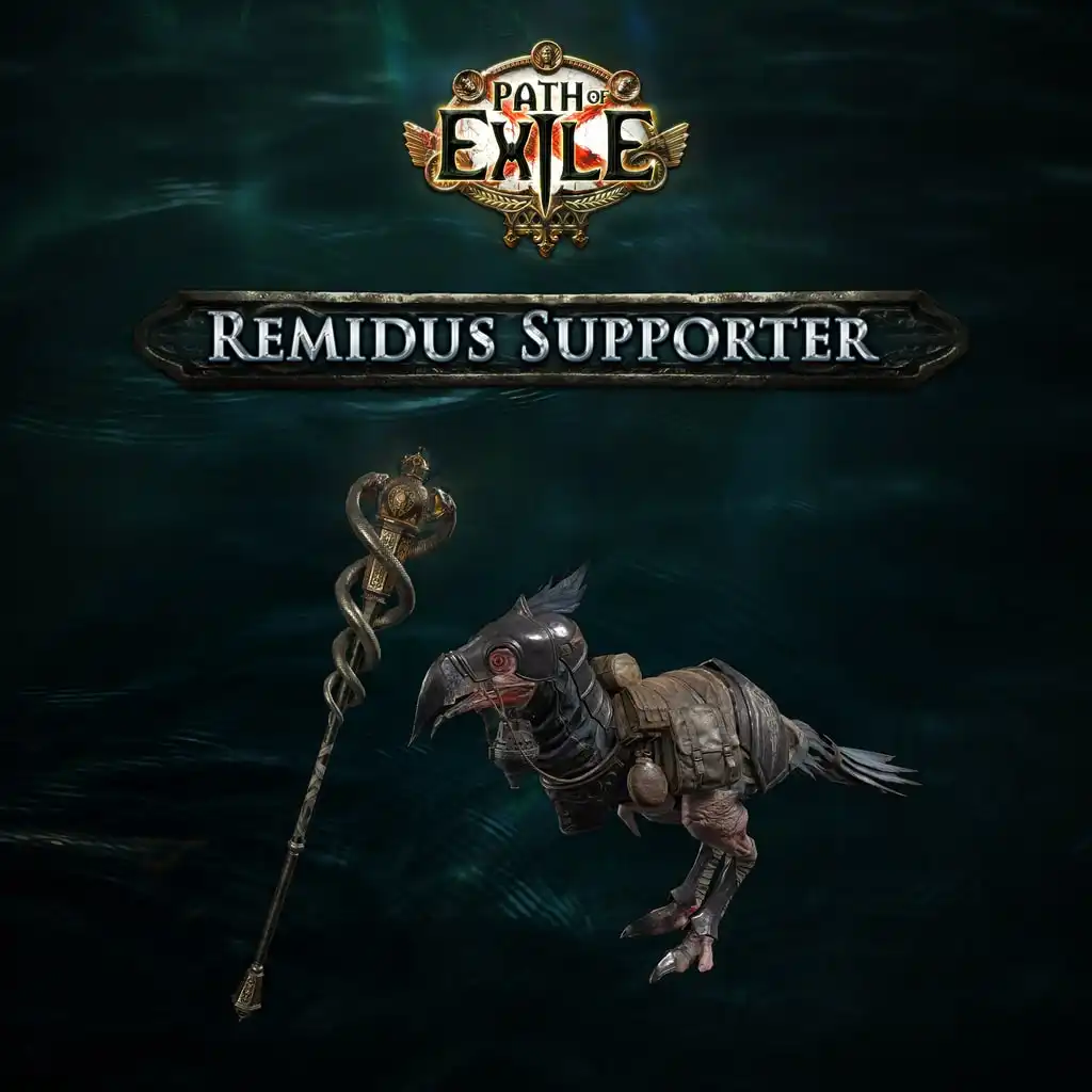 Add-on Image