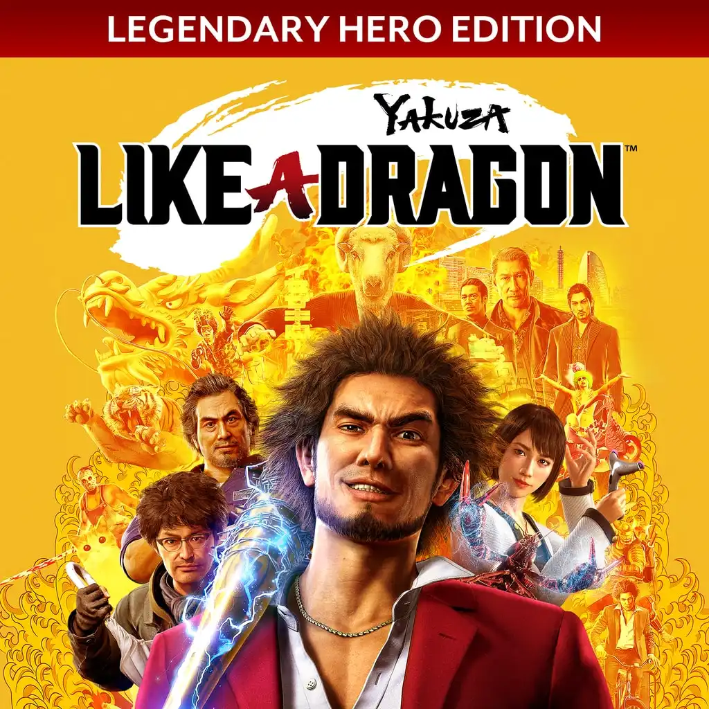 Yakuza: Like a Dragon Legendary Hero Edition PS4 & PS5 — цена PS4/PS5 в Беларуси